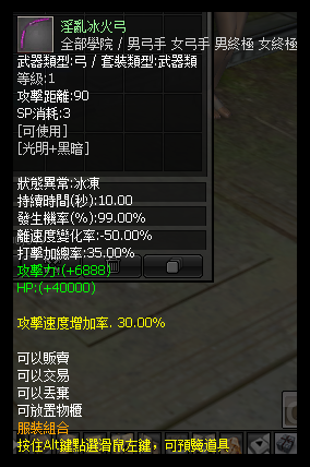 G`N(}WHITPXS~5@QHXAJGKO.png