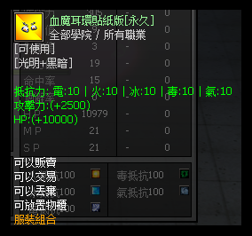 K1JOS_W706D31(]`~KZ5]6S.png