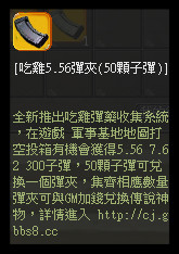 ]O8970BKT0Q_)82DF5`HST0.jpg