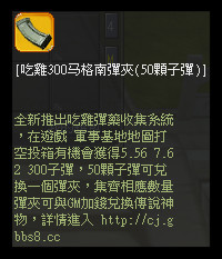 7ZITOH]XX9RFKC8X9E~R155.jpg