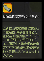 9VUKFHNIT@2BU9UA@R997$U.jpg