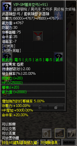 UDRIWDBZ6DBEI]9U}U(LF{N.png