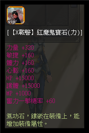]8G2FHYP{Z3M}`VK5G8BJOA_副本.png