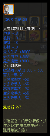 `WE232EP2VR4%BM77JXGHNP.png