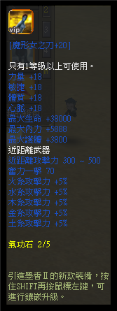 3F526D3M@7U1I~7SI4)ACVT.png