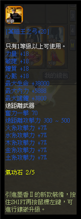 A4SFTKZ{P21J)TPFO(HN1.png
