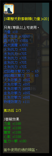 QWZH@Y_W)G4W3{%7OP7KK~1.png