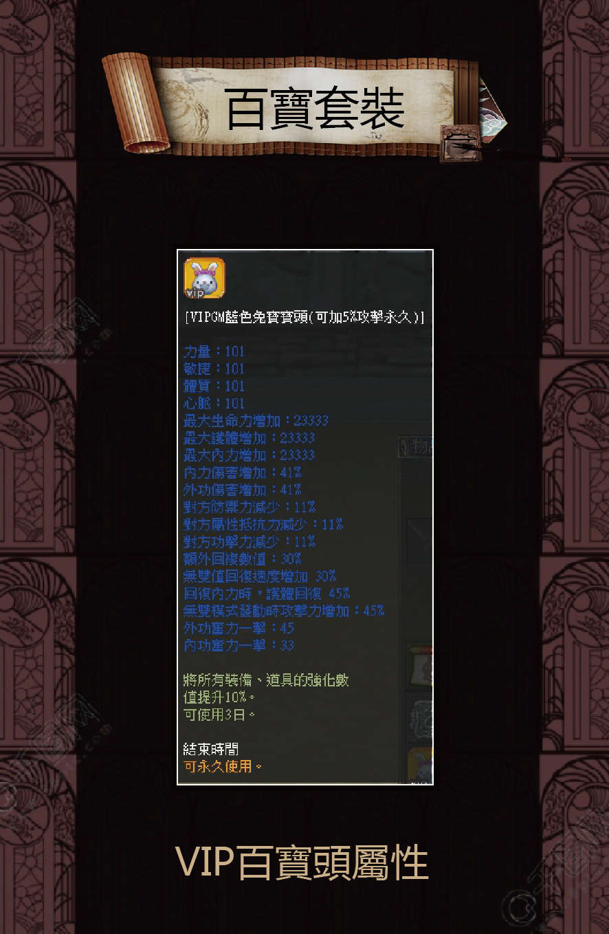 174012ywir4ovwutrnzhwr.jpg