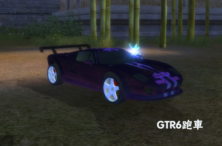 GTR6跑车.jpg
